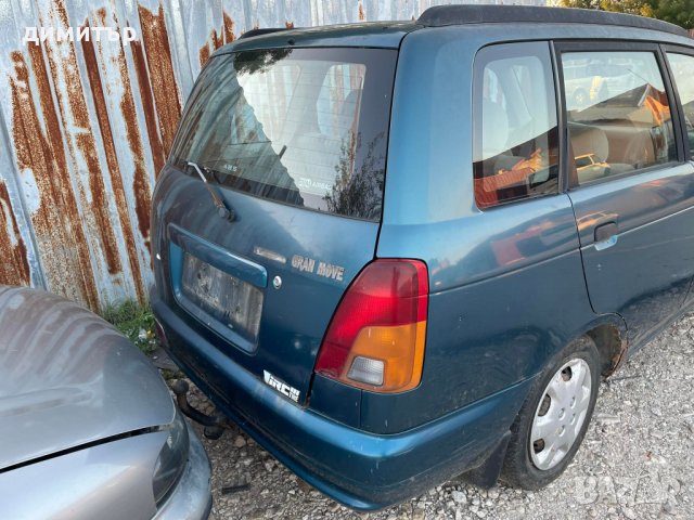 Daihatsu Gran Move 1.5 на части дайхацу гранд муве