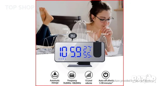 Радио часовник с функция прожекция, термометър, влагомер EN8827, снимка 2 - Радиокасетофони, транзистори - 48638493