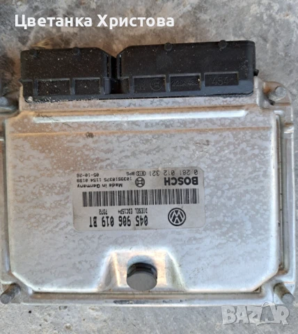 Части за wv Jetta , снимка 8 - Части - 50896239