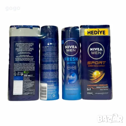 Комплект за мъже NIVEA MEN – Дезодорант 150 мл + Душ гел 250 мл, снимка 5 - Мъжка козметика - 50074361