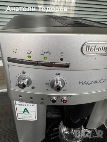 DeLonghi ESAM3200.S EX:1, снимка 6 - Кафемашини - 52876848