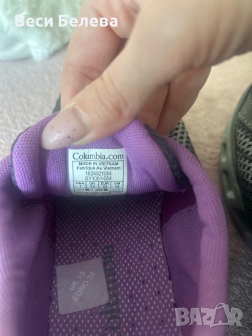 Продавам Columbia Youth Drainmaker IVBY1091, снимка 4 - Детски маратонки - 53891499