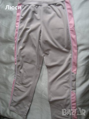 АНЦУГ ватиран и още размер М, снимка 6 - Спортни екипи - 31363479