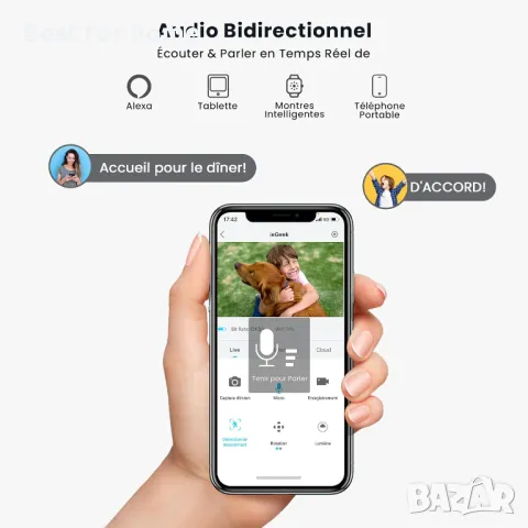 WiFi камера със соларен панел и акумулатор ieGeek ZS-GX4S 5 MP, снимка 7 - Комплекти за видеонаблюдение - 47555749