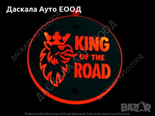LED ЛЕД Габарити за огледало King of the Road, ОБЕЦИ ,Бяло-Червено 24V , снимка 2 - Аксесоари и консумативи - 35435922