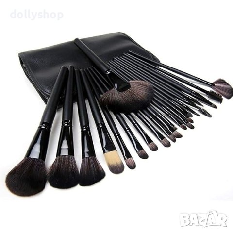 Комплект Четки за Грим 24 броя с Калъф, снимка 2 - Декоративна козметика - 42590066