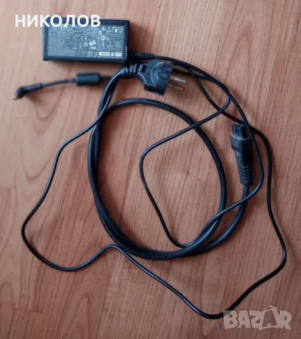 зарядно за лаптоп