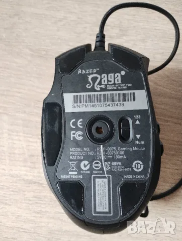Razer Naga moba/action-rpg gaming mouse, снимка 7 - Клавиатури и мишки - 56119396
