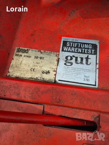 Бензинов аератор"SABO"-2.2 kw, снимка 5 - Градинска техника - 53924614