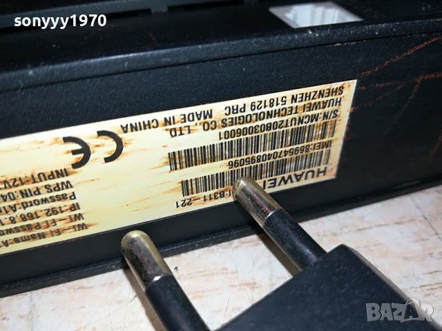HUAWEI 4G-РУТЕР ЗА СИМ КАРТА ЗА 85ЛВ БРОИКА 2210221903, снимка 16 - Рутери - 38418428