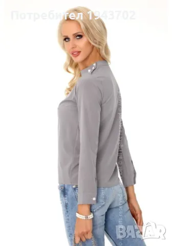 Дамска блуза с дълъг ръкав Pernille, снимка 2 - Блузи с дълъг ръкав и пуловери - 48045430