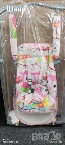 Люлка сеник Розово , снимка 2 - Детски люлки - 48076421
