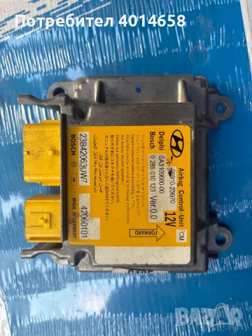 95910-2B970 модул Hyundai 