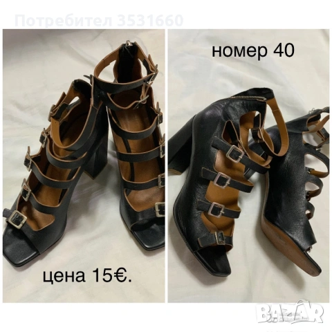 Елегантни дамски обувки, снимка 5 - Дамски елегантни обувки - 54296181