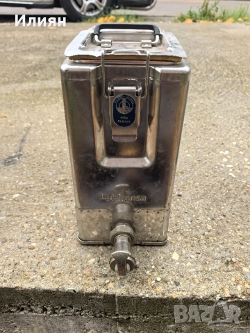 Контейнер за напитки 