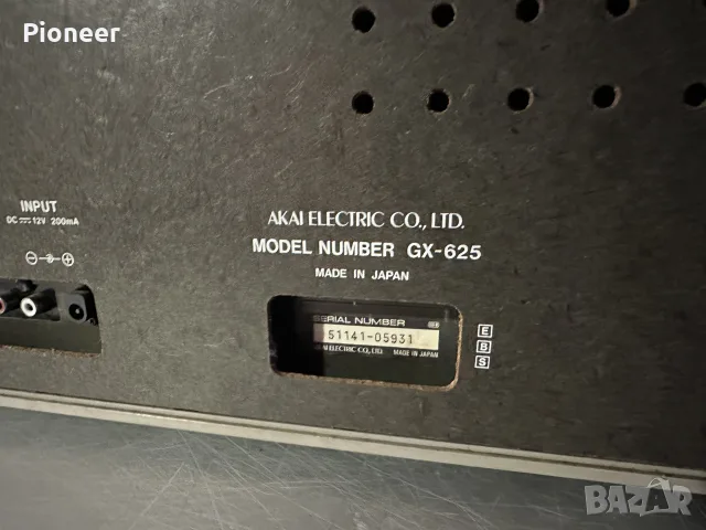 Akai  gx-625  магнетофон, снимка 11 - Декове - 56463259