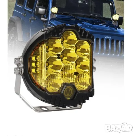 Кръгъл LED прожектор 160 mm с мигач