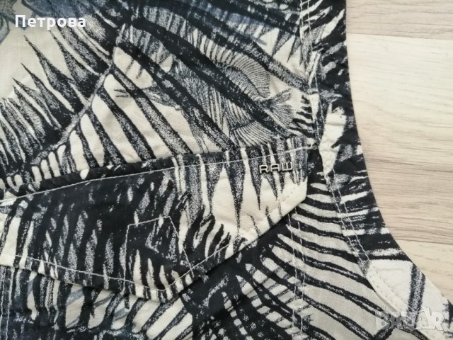 G-Star дамски потник XS/S нов, снимка 5 - Потници - 34041785