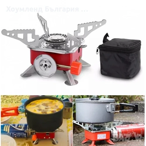 Преносим туристически газов котлон за флакон, снимка 2 - Газови котлони - 54303439