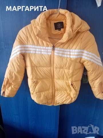 Детско  яке