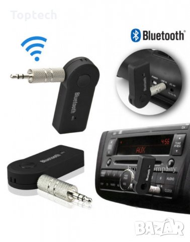 Bluetooth аудио адаптер, handsfree, снимка 1