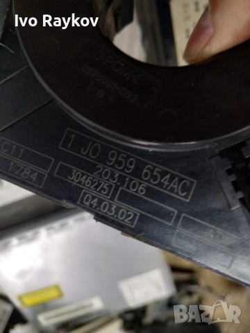 Лентов кабел, Airbag ,  1J0959654AC , AUDI, SEAT, SKODA, VAG, , снимка 3 - Части - 52311741