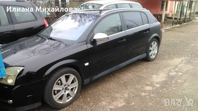 опел сигнум open signum vectra, снимка 1 - Части - 35055852