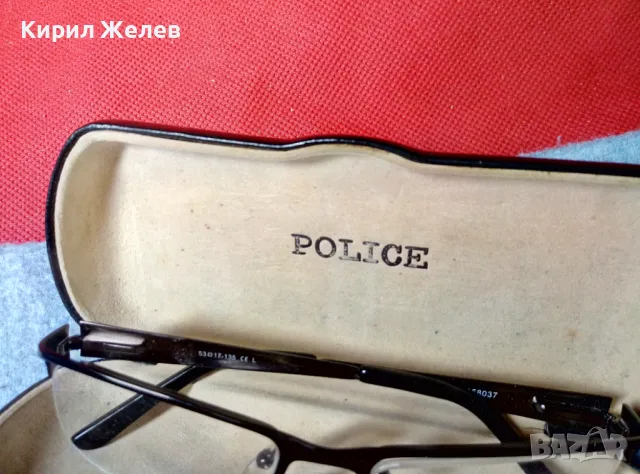 ИЗИСКАН МОДЕЛ УНИСЕКС ОЧИЛА с МАРКОВ КАЛЪФ на POLICE 47714, снимка 7 - Слънчеви и диоптрични очила - 47454417