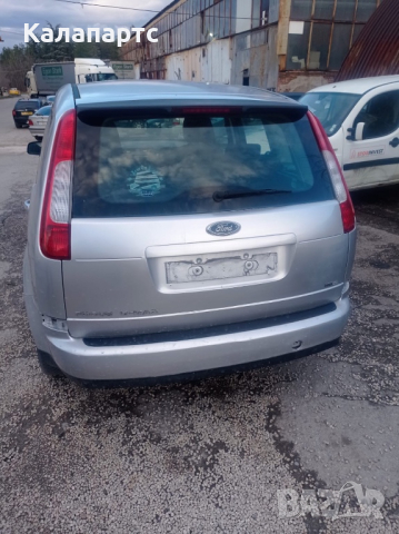 Ford Focus C-max на части, снимка 2 - Автомобили и джипове - 44628493
