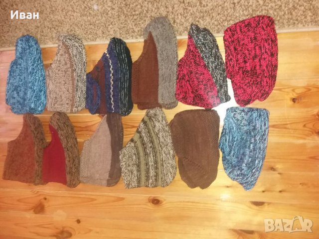 Терлици естествена вълна