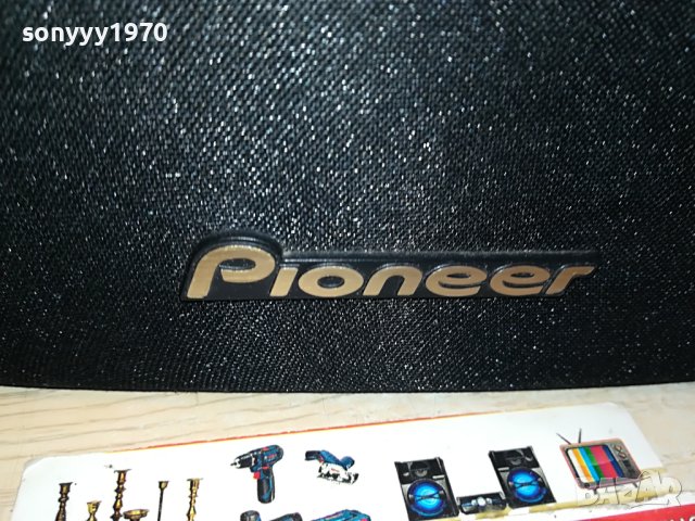 PIONEER S-SR39 CENTER 80W/8OHM MADE IN FRANCE L1005231118, снимка 11 - Тонколони - 40651359
