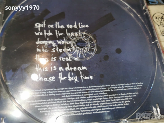 ENIK CD 1304261936H2E6R, снимка 16 - CD дискове - 54182852