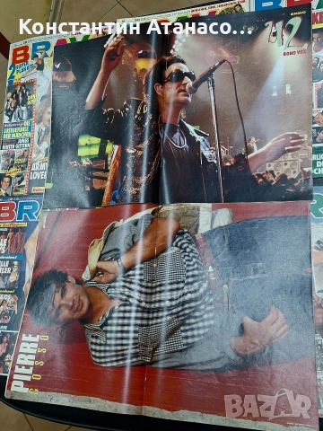 Списания BRAVO 1992г., снимка 5 - Списания и комикси - 53907563