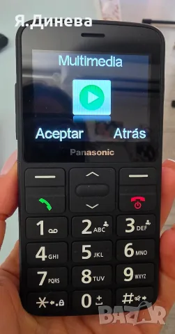 Мобилен телефон Panasonic KX TU-160, снимка 4 - Други - 55816571