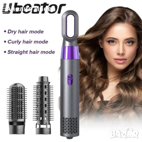 Сешоар с отрицателни йони 3в1 маша, сешоар и гребен , снимка 2 - Сешоари - 51827874