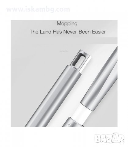 Х ОБРАЗЕН МОП С ЗА ПОД С ФУНКЦИЯ ЗА ИЗСТИСКВАНЕ НА ПАРЦАЛА - код 2524, снимка 10 - Мопове, кофи, четки и метли - 33937258