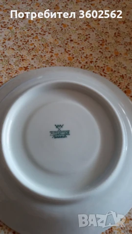 Сервиз за хранене и кафе "Mitterteich Bavaria", снимка 6 - Сервизи - 50844466