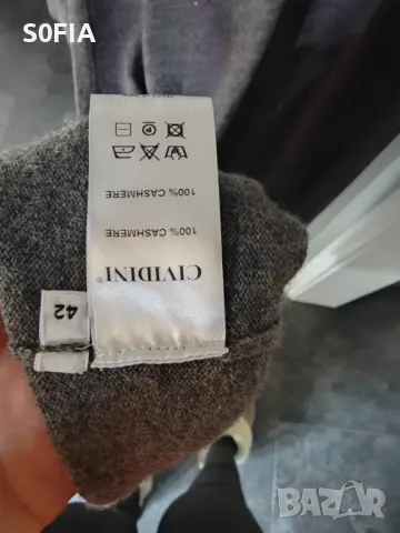 Рокля 100% кашмир