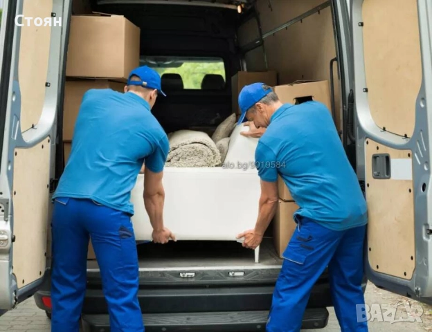 Помощ при местене и пренасяне на мебели – от врата до врата!, снимка 2 - Хамалски услуги - 51977357