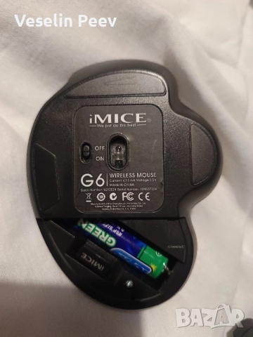 Ергономична безжична мишка, снимка 4 - Клавиатури и мишки - 52338583