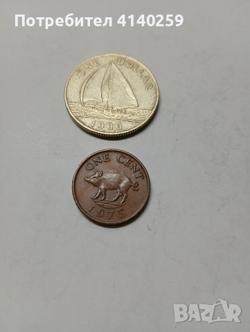 БЕРМУДА МОНЕТИ 1 ЦЕНТ 1975 Г 1 ДОЛАР 1996 Г 
