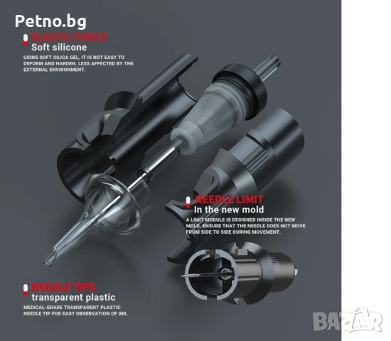 ECLIPSE (150 ml): перфктното черно мастило за татуировки, снимка 3 - Други - 54117656