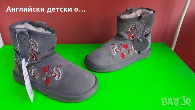 Английски детски боти естествена кожа-велур-M&S