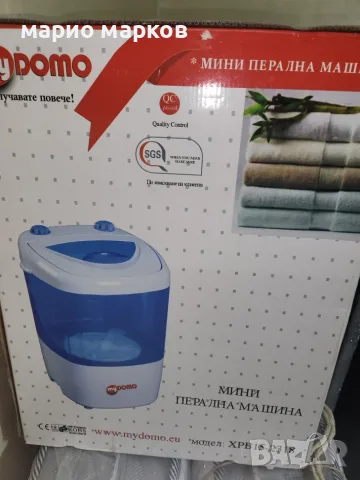 продавам запазена мини пералня , снимка 2 - Перални - 56441938