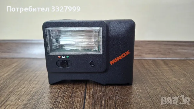 електронна светкавица Minox