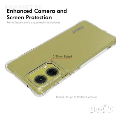 Motorola Moto G85 5G Удароустойчив ENKAY Силиконов Калъф и Протектор, снимка 3 - Калъфи, кейсове - 49010239