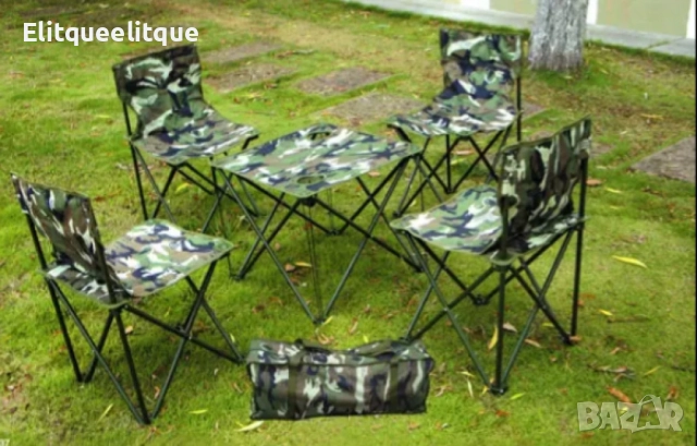 Рибарски комплект, маса със столове