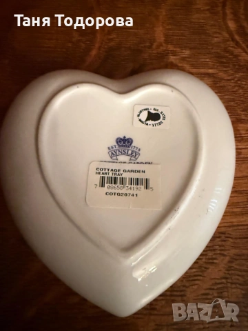Декоративна чиния във формата на сърце от Aynsley, снимка 2 - Декорация за дома - 54061409