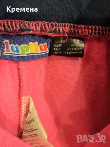 детско долнище за момиче, снимка 10 - Детски панталони и дънки - 30796282