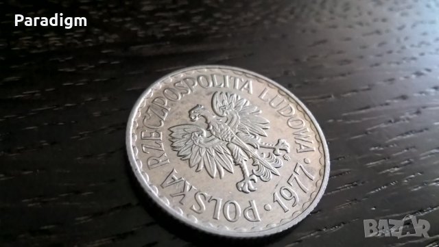 Mонета - Полша - 1 злота | 1977г., снимка 2 - Нумизматика и бонистика - 31231694
